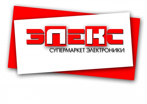 Логотипы: Лого